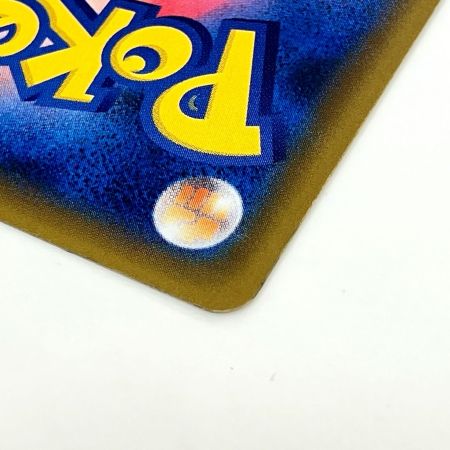   Pokemon ポケモン リザードン&テールナーGX SR リミックスバウト 068/064