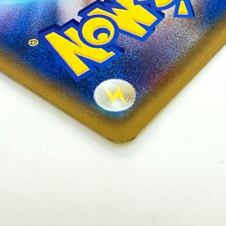   Pokemon ポケモン リザードン&テールナーGX SR リミックスバウト 068/064