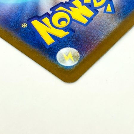   Pokemon ポケモン ロケット団のミュウツーex SAR ロケット団の栄光 125/098