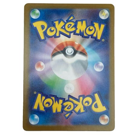   Pokemon ポケモン ロケット団のミュウツーex SAR ロケット団の栄光 125/098