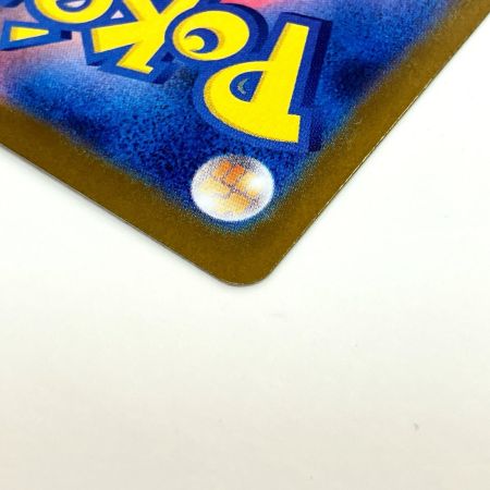   Pokemon ポケモン ロケット団のミュウツーex SAR ロケット団の栄光 125/098