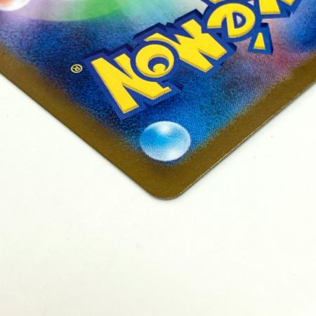   Pokemon ポケモン ロケット団のミュウツーex SAR ロケット団の栄光 125/098