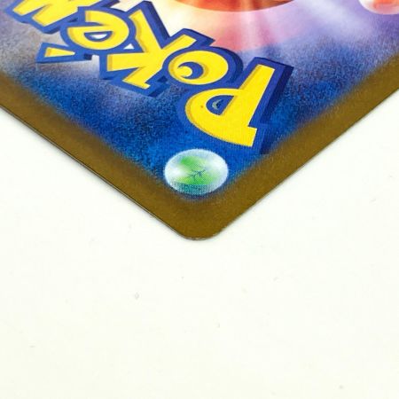   Pokemon ポケモン ロケット団のミュウツーex SAR ロケット団の栄光 125/098