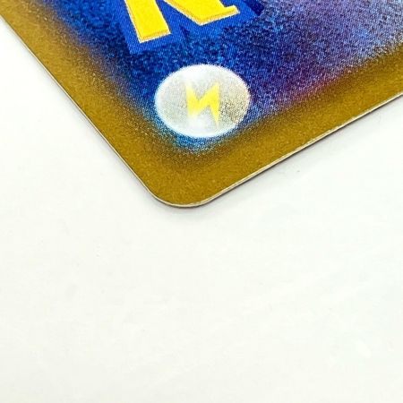    Pokemon ポケモン ナンジャモ SAR シャイニートレジャーex 350/190