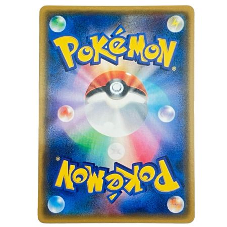   Pokemon ポケモン スイレン SR GXバトルブースト 118/114