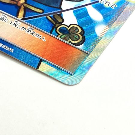   Pokemon ポケモン スイレン SR GXバトルブースト 118/114