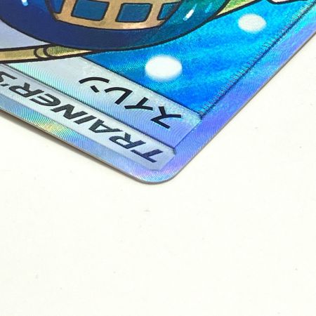   Pokemon ポケモン スイレン SR GXバトルブースト 118/114