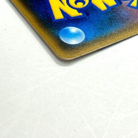   Pokemon ポケモン スイレン SR GXバトルブースト 118/114