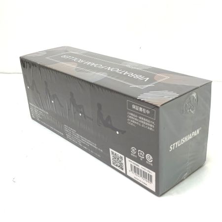  STYLISHJAPAN 電動フォームローラー ベイビーブルー VFR1695BBL