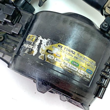  HiKOKI ハイコーキ エアツール 高圧ロール釘打機 NV75HR2 動作確認済 ゴールド