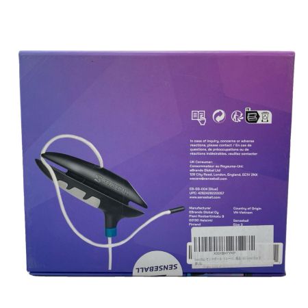  SENSEBALL Sense Ball センスボール サッカー トレーニング ボール ３号球