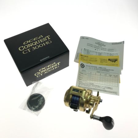  SHIMANO シマノ 22ステラ 4000XG 箱付 釣り用品 リール スピニングリール 043962