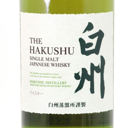 【北海道内限定発送】 SUNTORY サントリー  シングルモルト ウイスキー 白州 700ml 43度  未開栓