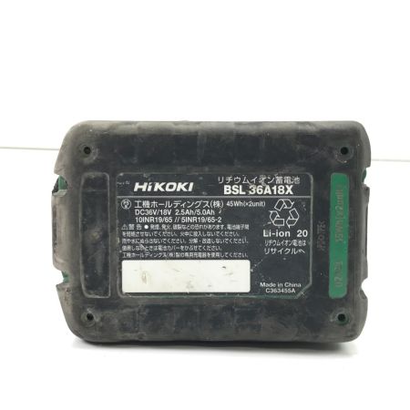  HiKOKI ハイコーキ インパクトドライバ WH36DD レッド