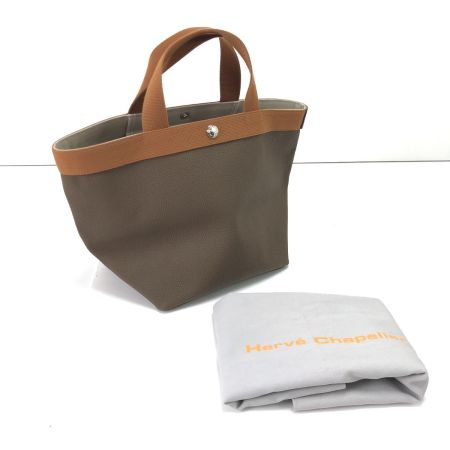  Herve Chapelier ハンドバッグ ヴィゴーニュ 707GP ブラウン