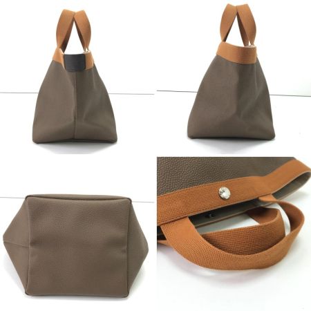  Herve Chapelier ハンドバッグ ヴィゴーニュ 707GP ブラウン