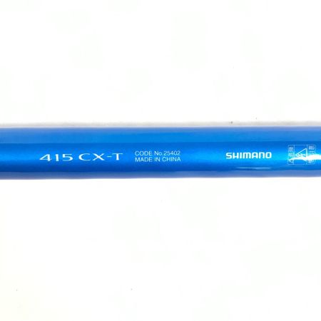  SHIMANO シマノ 投竿 18プロサーフ 415CX-T 袋付 25402