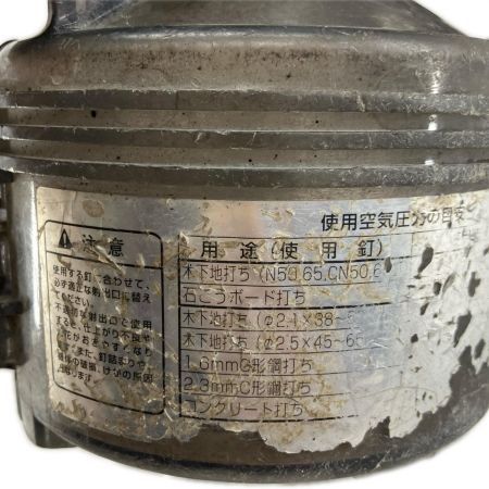 HITACHI 日立 エアツール エア釘打ち 本体のみ NV65HMC ゴールド