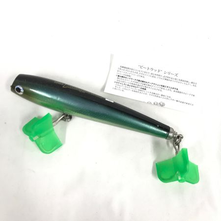  SOULS ソウルズ モグラッパースリム 230-150 釣り用品 ルアー ポッパー