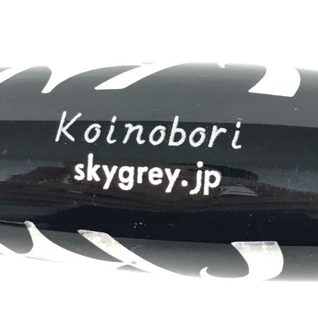  koinobori コイノボリポッパー200 釣り用品 ルアー ポッパー