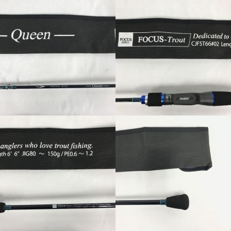  COJYANT ルアーロッド 袋付き FORCUS-ST02QQUEEN66