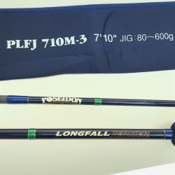 $$ EVER GREEN エバーグリーン ルアーロッド ロングフォールジャーカー ガイド修復跡あり ﾎﾟｾｲﾄﾞﾝPLFJ710M-3 Cランク