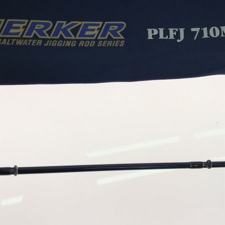  EVER GREEN エバーグリーン ルアーロッド ロングフォールジャーカー ガイド修復跡あり ﾎﾟｾｲﾄﾞﾝPLFJ710M-3