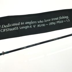 $$ COJYANT ルアーロッド FOCUS-ST03KING66 Bランク