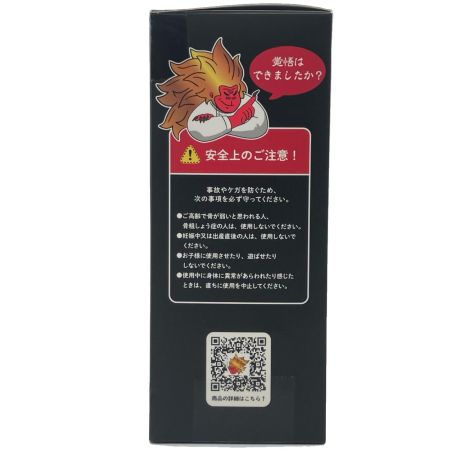  DOSHISHA ドウシシャ もっとスーパーゴリラのひとつかみ SSG-2501