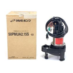 $$ TSURUMI PUMP ツルミポンプ 汚物用水中ハイスピンポンプ 50PMUA2.15S 動作確認済 Bランク