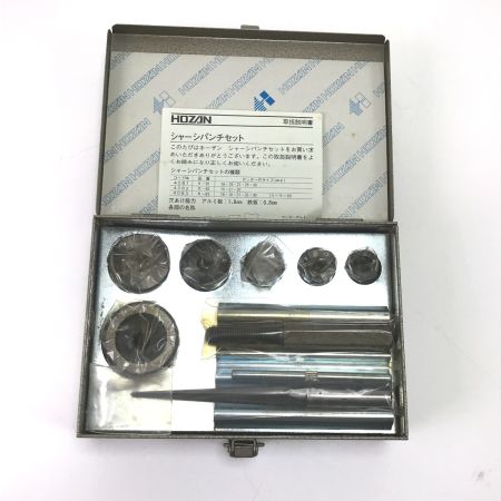  HOZAN シャーシパンチセット K-83