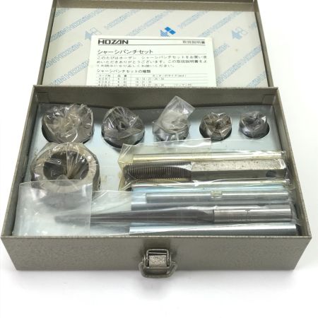  HOZAN シャーシパンチセット K-83