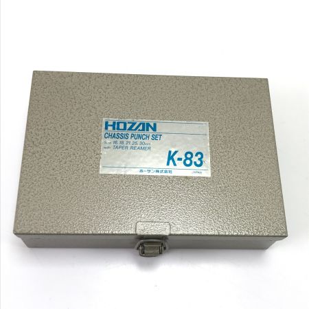  HOZAN シャーシパンチセット K-83