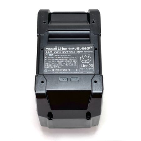 Makita マキタ  純正 BL4080F 高出力タイプ Li-ion電池 40V max 8.0Ah A-73368 残量表示付