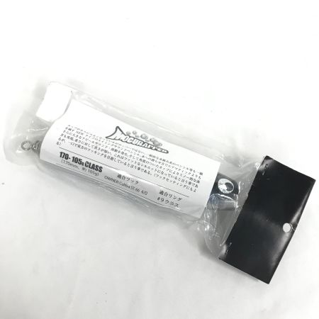  SOULS ソウルズ ポッパー 未開封品 モグラッパー170-105Ｇ