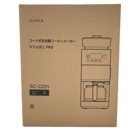  siroca シロカ コーヒーメーカー カフェばこPRO SC-C251