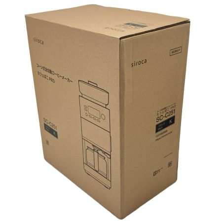  siroca シロカ コーヒーメーカー カフェばこPRO SC-C251