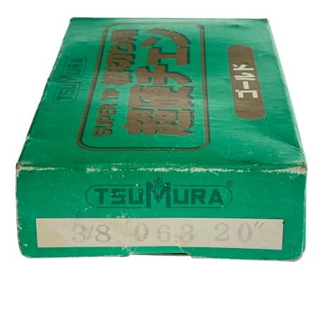  ツムラ チェーンソウ刃 ゴールド