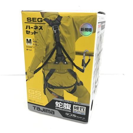  TAJIMA タジマ フルハーネス型安全帯 箱ﾀﾞﾒｰｼﾞがあり A1GSMJR-WL2BK