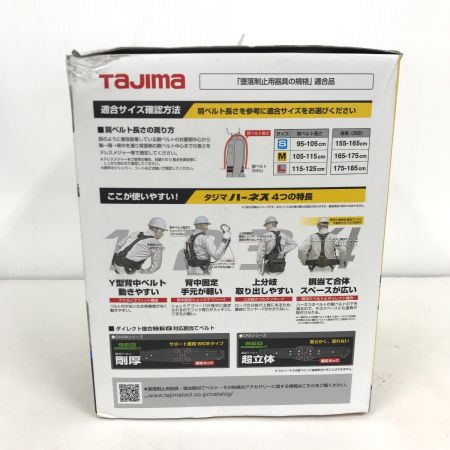  TAJIMA タジマ フルハーネス型安全帯 箱ﾀﾞﾒｰｼﾞがあり A1GSMJR-WL2BK
