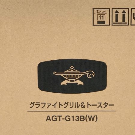  Aladdin アラジン AGT-G13B