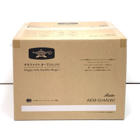  Aladdin アラジン グラファイト オーブンレンジ AEM-G14A（W）2025年製 AEM-G14A