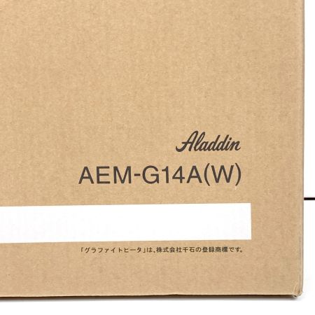  Aladdin アラジン グラファイト オーブンレンジ AEM-G14A（W）2025年製 AEM-G14A