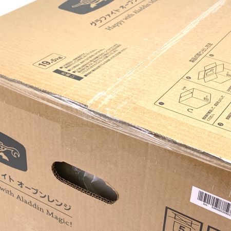  Aladdin アラジン グラファイト オーブンレンジ AEM-G14A（W）2025年製 AEM-G14A