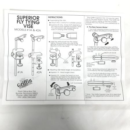  グリフィン 釣り小物 タイイングバイス スペリオール2A