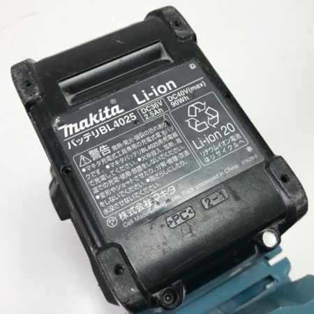  MAKITA マキタ ハンマドリル HR010G ブルー