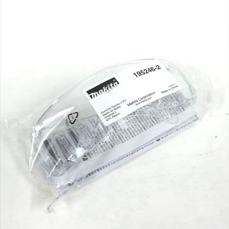  MAKITA マキタ 充電式タッカ ST421DRG