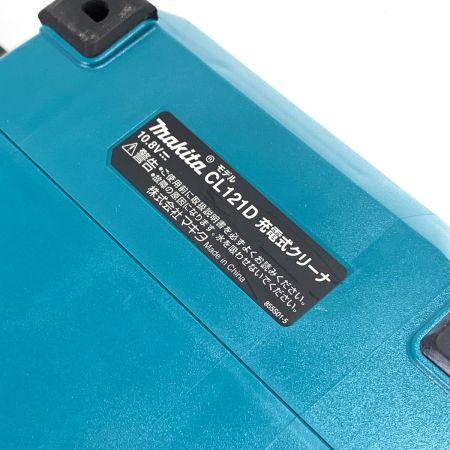  Makita マキタ  充電式クリーナー CL121D 10.8V ノズルアタッチメント+ソフトバッグ付