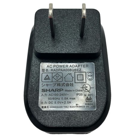  SHARP シャープ 超音波ウオッシャー シルバー UW-X1-S