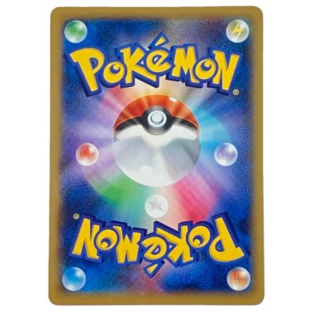   Pokemon ポケモン MリザードンEX UR ワイルドブレイズ 088/080